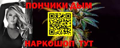тгк Сочи